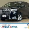 toyota alphard 2021 CFJ1631725 image 1