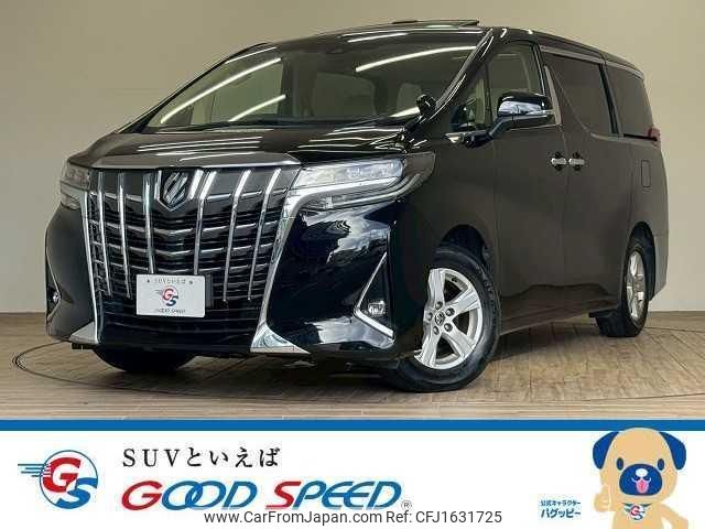 toyota alphard 2021 CFJ1631725 image 1