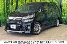toyota vellfire 2013 quick_quick_ANH20W_ANH20-8302038