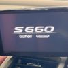 honda s660 2022 -HONDA--S660 3BA-JW5--JW5-6203168---HONDA--S660 3BA-JW5--JW5-6203168- image 6