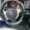 nissan serena 2009 CFJ1676855 image 14