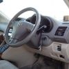 toyota harrier 2008 REALMOTOR_N2024120100F-24 image 7