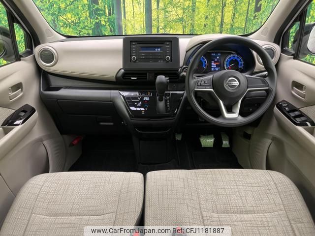 nissan dayz 2022 quick_quick_B43W_B43W-0138654 image 2