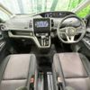 nissan serena 2016 -NISSAN--Serena DAA-GFC27--GFC27-002066---NISSAN--Serena DAA-GFC27--GFC27-002066- image 5