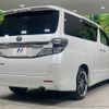 toyota vellfire 2012 -TOYOTA--Vellfire DBA-ANH20W--ANH20-8214582---TOYOTA--Vellfire DBA-ANH20W--ANH20-8214582- image 18