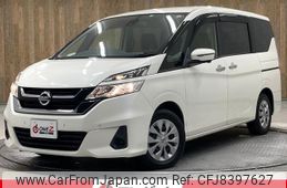 nissan serena 2018 -NISSAN--Serena C27--C27-007459---NISSAN--Serena C27--C27-007459-