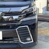 toyota vellfire 2017 -TOYOTA--Vellfire DAA-AYH30W--AYH30-0044798---TOYOTA--Vellfire DAA-AYH30W--AYH30-0044798- image 9