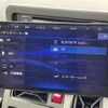 daihatsu taft 2023 CFJ1735116 image 18