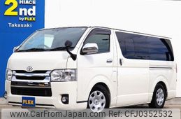 toyota hiace-van 2015 -TOYOTA--Hiace Van CBF-TRH200V--TRH200-0217273---TOYOTA--Hiace Van CBF-TRH200V--TRH200-0217273-