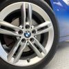 bmw 2-series 2017 -BMW--BMW 2 Series LDA-2C20--WBA2C120107A38010---BMW--BMW 2 Series LDA-2C20--WBA2C120107A38010- image 15