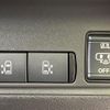 nissan serena 2023 quick_quick_GFC28_GFC28-033258 image 4