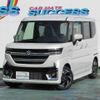 suzuki spacia 2023 -SUZUKI 【川口 580ｶ9796】--Spacia MK54S--104298---SUZUKI 【川口 580ｶ9796】--Spacia MK54S--104298- image 1