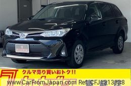 toyota corolla-fielder 2020 -TOYOTA--Corolla Fielder DBA-NZE164G--NZE164-7078624---TOYOTA--Corolla Fielder DBA-NZE164G--NZE164-7078624-
