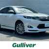 toyota harrier 2016 -TOYOTA--Harrier DAA-AVU65W--AVU65-0045096---TOYOTA--Harrier DAA-AVU65W--AVU65-0045096- image 1