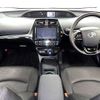 toyota prius 2020 504928-929618 image 1