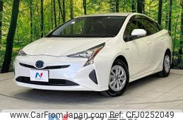 toyota prius 2016 -TOYOTA--Prius DAA-ZVW50--ZVW50-6029652---TOYOTA--Prius DAA-ZVW50--ZVW50-6029652-