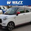 daihatsu cast 2015 quick_quick_DBA-LA250S_LA250S-0025829 image 1