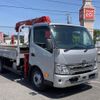 toyota dyna-truck 2021 -TOYOTA--Dyna 2RG-XZU712--XZU712-****490---TOYOTA--Dyna 2RG-XZU712--XZU712-****490- image 2