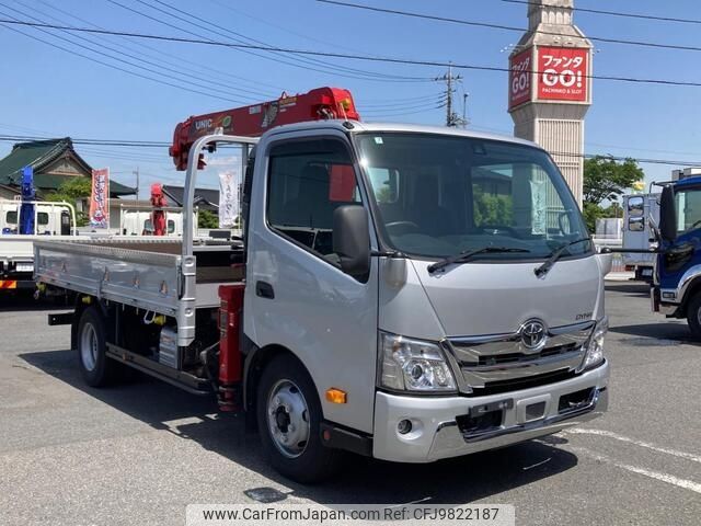 toyota dyna-truck 2021 -TOYOTA--Dyna 2RG-XZU712--XZU712-****490---TOYOTA--Dyna 2RG-XZU712--XZU712-****490- image 2