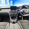 mercedes-benz glc-class 2016 quick_quick_253946C_WDC2539462F084464 image 2