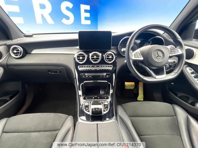 mercedes-benz glc-class 2016 quick_quick_253946C_WDC2539462F084464 image 2