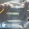 toyota toyoace 2004 quick_quick_KR-KDY230_KDY230-7010575 image 8