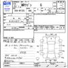 suzuki mr-wagon 2011 CFJ1579318 image 3