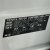 toyota harrier 2021 -TOYOTA--Harrier 6BA-MXUA80--MXUA80-0046075---TOYOTA--Harrier 6BA-MXUA80--MXUA80-0046075- image 10