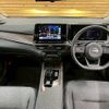 nissan aura 2021 -NISSAN--AURA 6AA-FE13--FE13-202805---NISSAN--AURA 6AA-FE13--FE13-202805- image 2