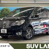 nissan serena 2016 -NISSAN--Serena DAA-HFC26--HFC26-302220---NISSAN--Serena DAA-HFC26--HFC26-302220- image 1