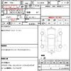 toyota mr-s 2005 CFJ1737543 image 6