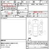 honda stepwagon 2020 quick_quick_6BA-RP1_RP1-1300126 image 10