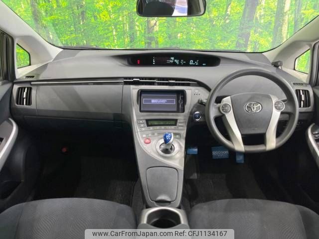 toyota prius 2013 -TOYOTA--Prius DAA-ZVW30--ZVW30-5694925---TOYOTA--Prius DAA-ZVW30--ZVW30-5694925- image 2