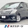 toyota alphard 2014 quick_quick_ANH20W_ANH20-8346763 image 1