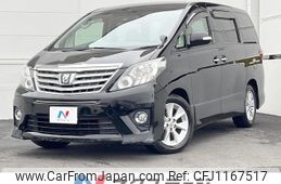toyota alphard 2014 quick_quick_ANH20W_ANH20-8346763