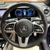 mercedes-benz glb-class 2021 -MERCEDES-BENZ--Benz GLB 3DA-247613M--W1N2476132W154546---MERCEDES-BENZ--Benz GLB 3DA-247613M--W1N2476132W154546- image 10