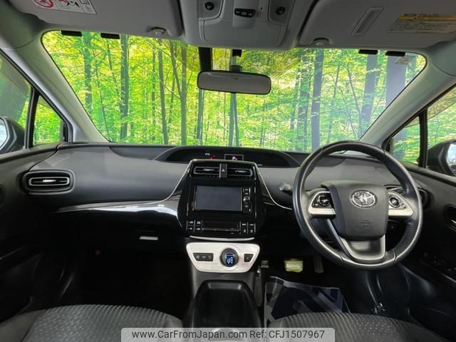 toyota prius 2017 CFJ1507967 image 2