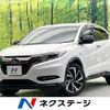 honda vezel 2017 quick_quick_RU3_RU3-1252945 image 1