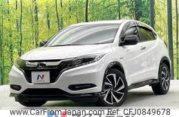 honda vezel 2017 quick_quick_RU3_RU3-1252945