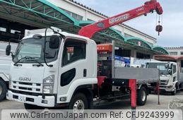 isuzu forward 2011 -ISUZU--Forward PKG-FRR90S2--FRR90-7025695---ISUZU--Forward PKG-FRR90S2--FRR90-7025695-