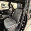 toyota noah 2022 -TOYOTA--Noah 6AA-ZWR90W--ZWR90-0042193---TOYOTA--Noah 6AA-ZWR90W--ZWR90-0042193- image 6