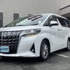 toyota alphard 2019 -TOYOTA--Alphard DBA-AGH30W--AGH30-0258008---TOYOTA--Alphard DBA-AGH30W--AGH30-0258008- image 2