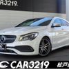 mercedes-benz cla-class 2018 -MERCEDES-BENZ 【名変中 】--Benz CLA 117942--2N622822---MERCEDES-BENZ 【名変中 】--Benz CLA 117942--2N622822- image 1