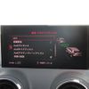 audi q2 2019 -AUDI--Audi Q2 ABA-GACHZ--WAUZZZGA4KA061474---AUDI--Audi Q2 ABA-GACHZ--WAUZZZGA4KA061474- image 12