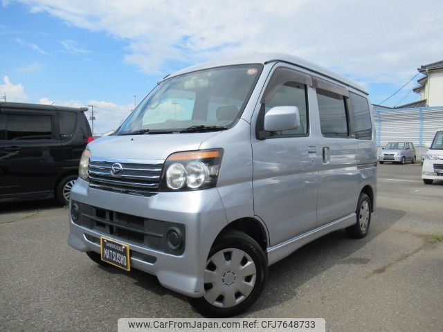 daihatsu atrai-wagon 2011 -DAIHATSU--Atrai Wagon ABA-S321G--S321G-0041931---DAIHATSU--Atrai Wagon ABA-S321G--S321G-0041931- image 1