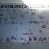 daihatsu hijet-truck 1998 -DAIHATSU--Hijet Truck V-S100P--S100P-127844---DAIHATSU--Hijet Truck V-S100P--S100P-127844- image 30