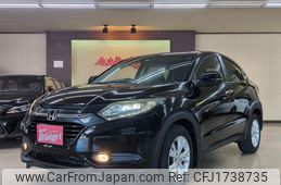 honda vezel 2015 CFJ1738735