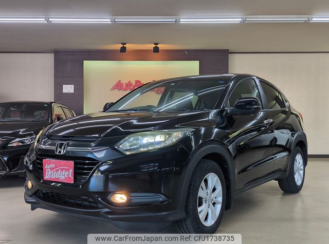 honda vezel 2015 CFJ1738735 image 1