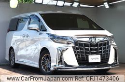 toyota alphard 2020 -TOYOTA--Alphard 3BA-GGH30W--GGH30-0039003---TOYOTA--Alphard 3BA-GGH30W--GGH30-0039003-