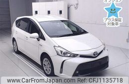toyota prius-α 2016 -TOYOTA--Prius α ZVW41W-0041799---TOYOTA--Prius α ZVW41W-0041799-